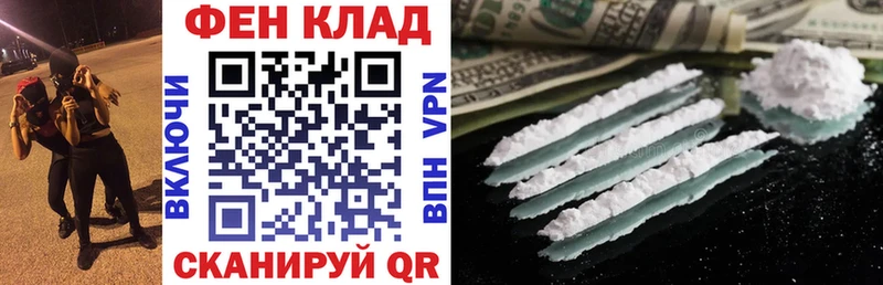 АМФЕТАМИН 98%  сколько стоит  Шатура 