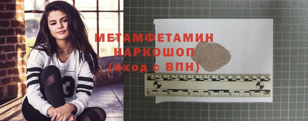 наркотики Аркадак
