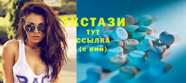 наркотики Аркадак