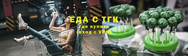 наркотики Аркадак