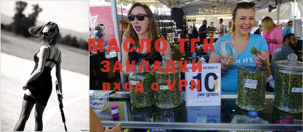 сатива Алзамай