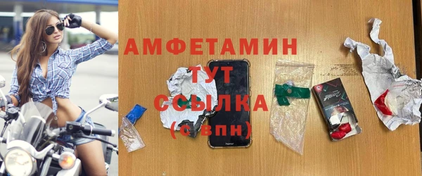 наркотики Аркадак
