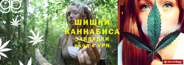 наркотики Аркадак