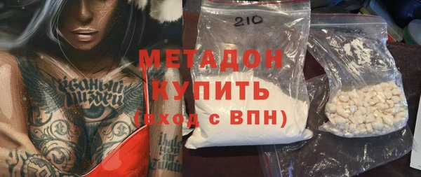 наркотики Аркадак