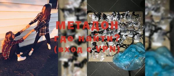 mix Арсеньев