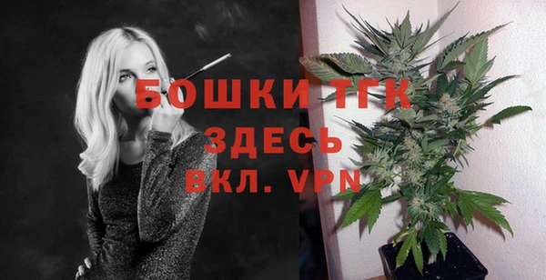 наркотики Аркадак