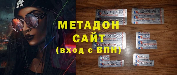 наркотики Аркадак