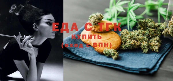 первитин Строитель
