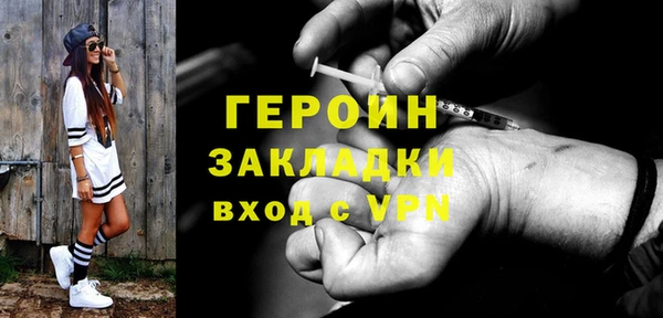 mix Арсеньев