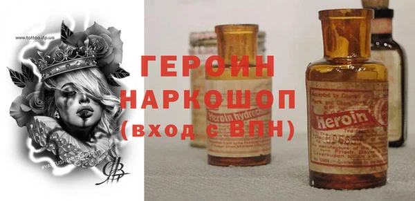 mix Арсеньев