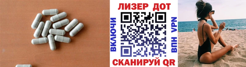 OMG tor  Шатура  shop формула  Лсд 25 экстази ecstasy 