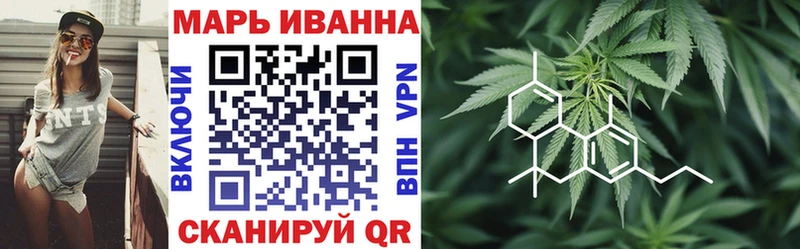 Канабис Amnesia  что такое   кракен ТОР  Шатура 